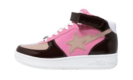 Brown Pink Tan (2020)