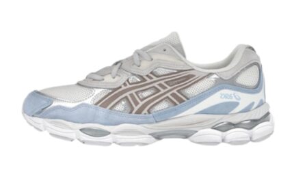 GEL-NYC Grigio Nuvola Blu