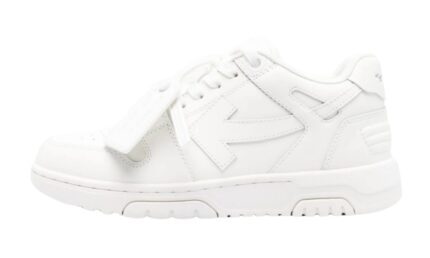 Out of Office in Pelle Bianco