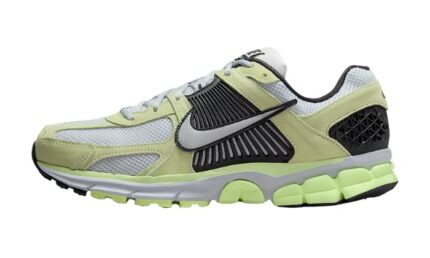 Zoom Vomero 5 Giallo/Grigio